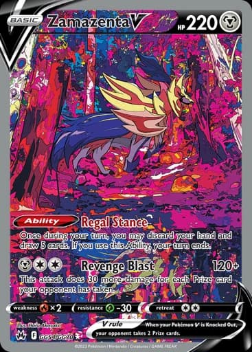 Zamazenta V #GG54/GG70 Pokémon card