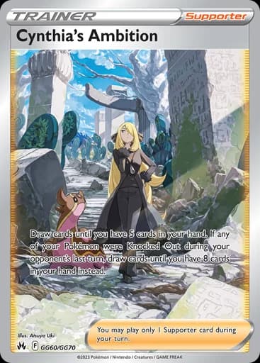 Cynthia's Ambition #GG60/GG70 Pokémon card
