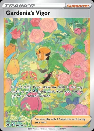 Gardenia's Vigor #GG61/GG70 Pokémon card