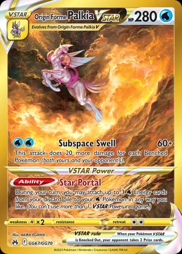 Origin Forme Palkia VSTAR #GG67/GG70 Pokémon card