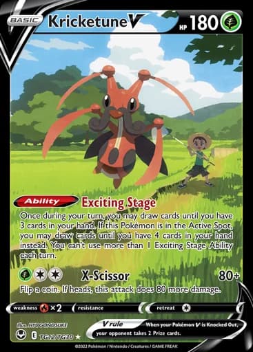 Kricketune V #TG12/TG30 Pokémon card