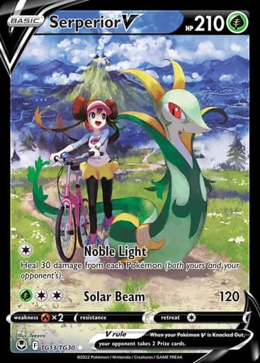 Serperior V #TG13/TG30 Pokémon card