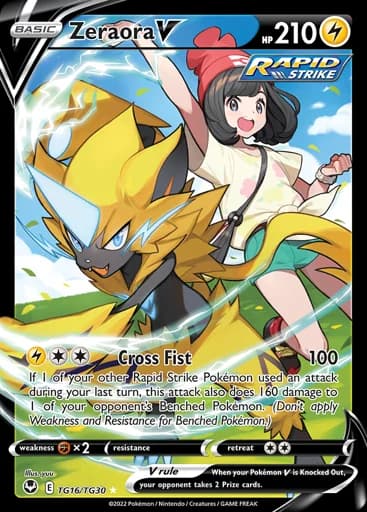 Zeraora V #TG16/TG30 Pokémon card