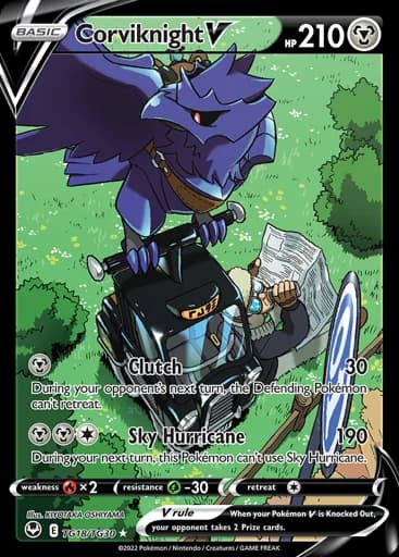 Corviknight V #TG18/TG30 Pokémon card