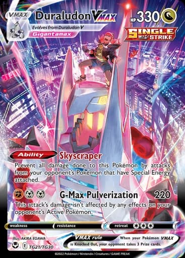 Duraludon VMAX #TG21/TG30 Pokémon card