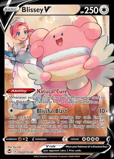 Blissey V #TG22/TG30 Pokémon card