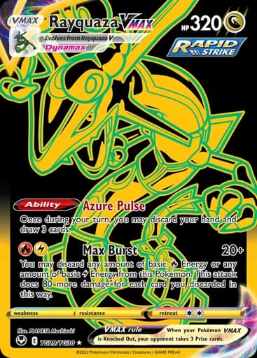 Rayquaza VMAX #TG29/TG30 Pokémon card