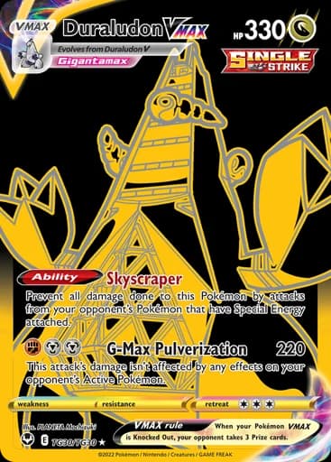 Duraludon VMAX #TG30/TG30 Pokémon card