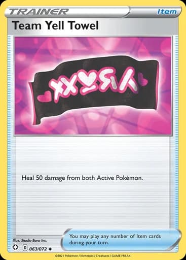 Team Yell Towel