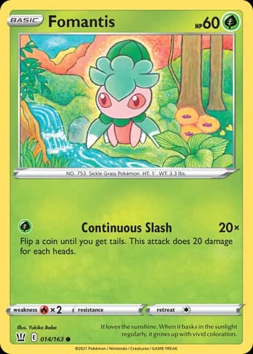 Fomantis
