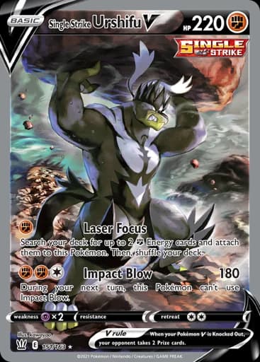 Single Strike Urshifu V