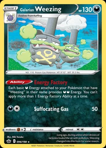 Galarian Weezing