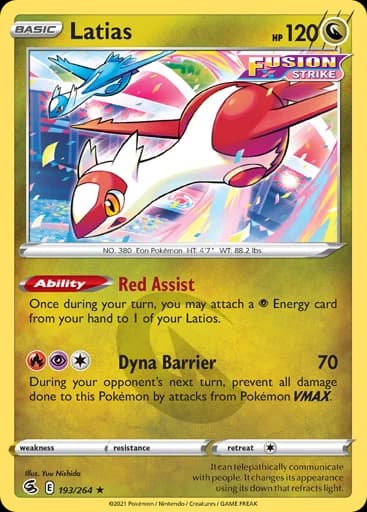 Latias