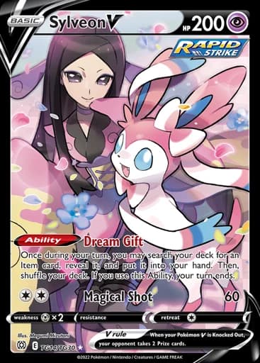 Sylveon V #TG14/TG30 Pokémon card