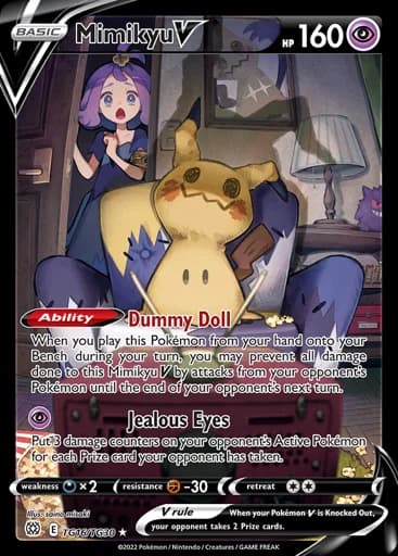 Mimikyu V #TG16/TG30 Pokémon card