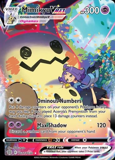 Mimikyu VMAX #TG17/TG30 Pokémon card