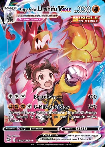 Single Strike Urshifu VMAX #TG19/TG30 Pokémon card