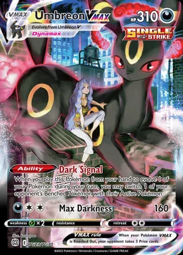 Umbreon VMAX #TG23/TG30 Pokémon card