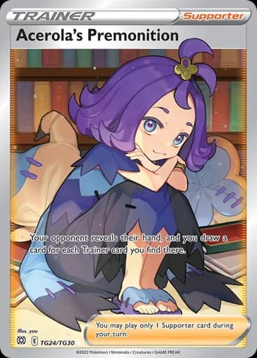 Acerola's Premonition #TG24/TG30 Pokémon card
