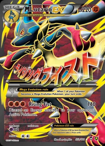 M Lucario EX