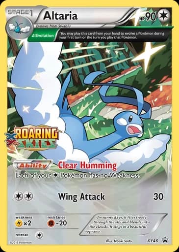 Altaria