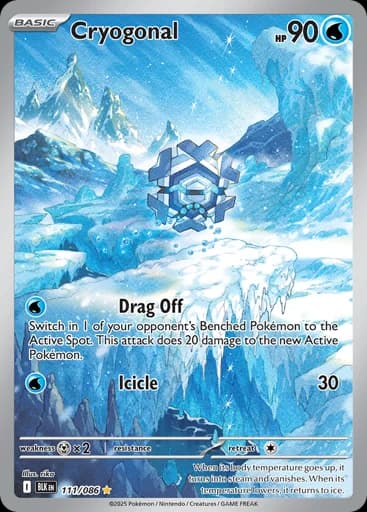 Cryogonal