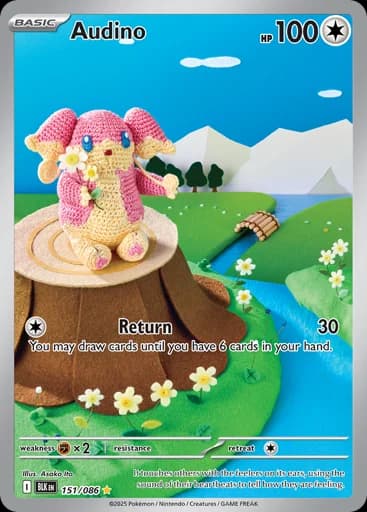 Audino