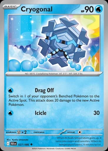 Cryogonal