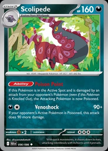 Scolipede