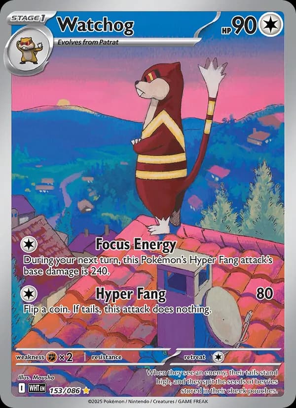 Watchog